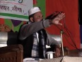 JALALSHAP WAZ-MAHFIL JAN-2013 Part 2