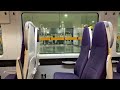 Full Journey on the Heathrow Express | London Paddington to Heathrow Airport Terminals 2, 3 & 5