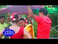 নওগাঁর জনপ্রিয় বিয়ের গান | Dupra Andhon Ante Prono Shokhir Gao Ghamiya Pore | Rofikul Islam Rofik