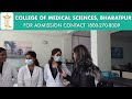 Indian girls telling truth about Nepal Medical College in Bharatpur