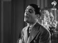 Al Bowlly Sings 'The Very Thought of You' (1934) | British Pathé