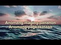 Araw Araw (Adlaw Adlaw) - MJ Flores Lyrics