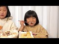 초콜렛🍫 으로 만든 스모어딥과 과자먹방~/chocolate-made S'MORES DIP mukbang