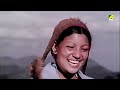 Tipai Tipai Tipaire | Dhanaraj Tamang | Bengali Movie Song | Aarti Mukherjee