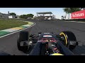 F1 2016 Onboard | Interlagos | Red Bull