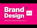 Brand Design Kit - Create Unique Brand Style Guides in No time