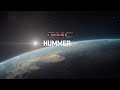 GMC HUMMER EV PICKUP | “Declassified: Programming My Mode” | GMC