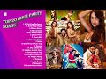 ||BEST PARTY SONGS|| 💁💁 TOP HINDI BOLLYWOOD 1 HOUR NON STOP DANCE|| FEEL THE PARTY MOOD|| 💁💁💁💁