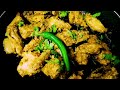 Chicken Roast Recipe | Quick and Easy Recipe | Healthy Dinner Recipe |Easy meals to make at home