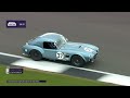 International Trophy for Classic GT Cars Pre '66 | Silverstone Festival 2023