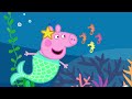 Peppa-Wutz-Geschichten | Plumps | Videos für Kinder