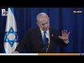 WATCH: Israel's Prime Minister Benjamin Netanyahu Delivers Remarks After an Israeli Attack on Gaza