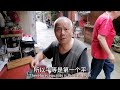 上海81岁老先生从伊势丹闭店聊到腐败，为农民讲话，说的有道理吗
