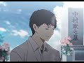 I Want to Eat Your Pancreas - Tonight [Edit/AMV]!