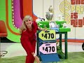 Retired Music Teacher Pulls off a Surprising Win While Playing Race Game - The Price Is Right 1985