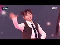 [2022 MAMA] IVE&Kep1er&NMIXX&LE SSERAFIM&NewJeans - CHEER UP | Mnet 221129 방송