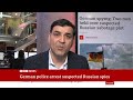 German police arrest suspected Russian spies | BBC News