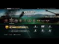 World of Tanks Artillery Thunder