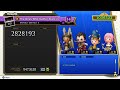 Theatrhythm Final Bar Line - The Ones who Gather Stars in the Night  (Supreme) Perfect Chain