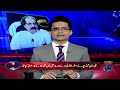 Non-Bailable Arrest Warrants Issued Against KP CM Ali Amin Gandapur - Aaj Shahzeb Khanzada Kay Saath