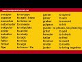 Spanish Verbs Lesson - 400+ Spanish verbs and phrases. Learn Spanish with Pablo.