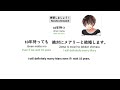 『GENKI 2』Lesson 23 (2)┃～ても (te-form of the verb + も) 