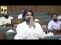 Pawan Kalyan Serious On YS Jagan Walking Out From Assembly In Between His Speech | Always Filmy