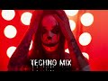 TECHNO MIX 2024 💣 Remixes Of Popular Songs 💣 Euphoric Techno