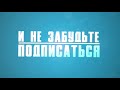 Щиток приборов VDO в НИЗКУЮ панель УСТАНОВКА