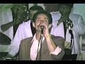 Frankie Ruiz - Concierto en Salinas PR - Julio 18, 1987