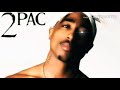 2pac - The Real Marathon