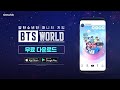 [BTS WORLD] A behind the scenes story #13 (j-hope)