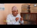 पत्रकार Sanchita Dhamala को नाम सुन्दै तर्सिए Dilliram Khanal । महिलाहरु आक्रोशित हुनु स्वभाविक ।