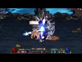 DFO - Warlord 3x Pandemonium Rift Runs