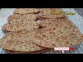 نان خانگی تنوری دست پخت مادر جانThe Process Of Making Tandoori Naan