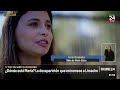 Informe 24: ¿Dónde está María Elcira? La desaparición que estremece a Limache | 24 Horas TVN