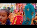 पालचन्द्रहां में चल रहे भागवत कथा समापन के बाद पूर्णाहुति का एक दृश्य