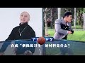 蔡徐坤VS嘎子【卑鄙的南瓜骨头】 #搞笑答题 #鬼畜 #搞笑 #蔡徐坤