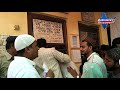Urs Mela 2023- Khwaja Garib Nawaz Dargah - अजमेर दरगाह - Ajmer Dargah