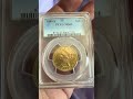 1889-S PCGS MS63 $10 Gold Coronet