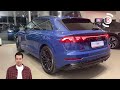Audi Q8 2024: Is This The Future Of Luxury SUVs?
