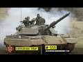 100,000 Built For War - What Makes Russia’s T-54 And T-55 Tanks Dangerous