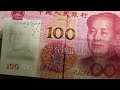 Buying counterfeit money is illegal | Fake money on Dark web | Educational Purpose only