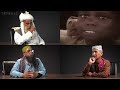 Tribal People React to Michael Jackson's Man In The Mirror Official Music Video