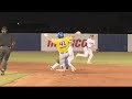 Milo Rushford: SB #7 w/ Brisbane Bandits (ABL)