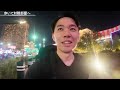 Heading to Las Vegas for EVO 2024! Practice with players as soon as I arrived! 【Vlog in Las Vegas①】