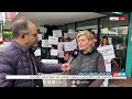 تجمع اعتراضی پناهجویان در استرالیا