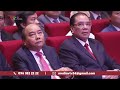 Chủ tịch Hồ Chí Minh làm rạng rỡ dân tộc Việt Nam | VTV24