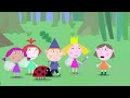 Ben and Holly's Little Kingdom | Lucy's Sleepover | Cartoons For Kids
