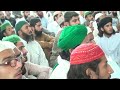 Allama Khadim Hussain Rizvi Full Bayan | Islam Kisay Kehte Hain | Jalali Khitaab